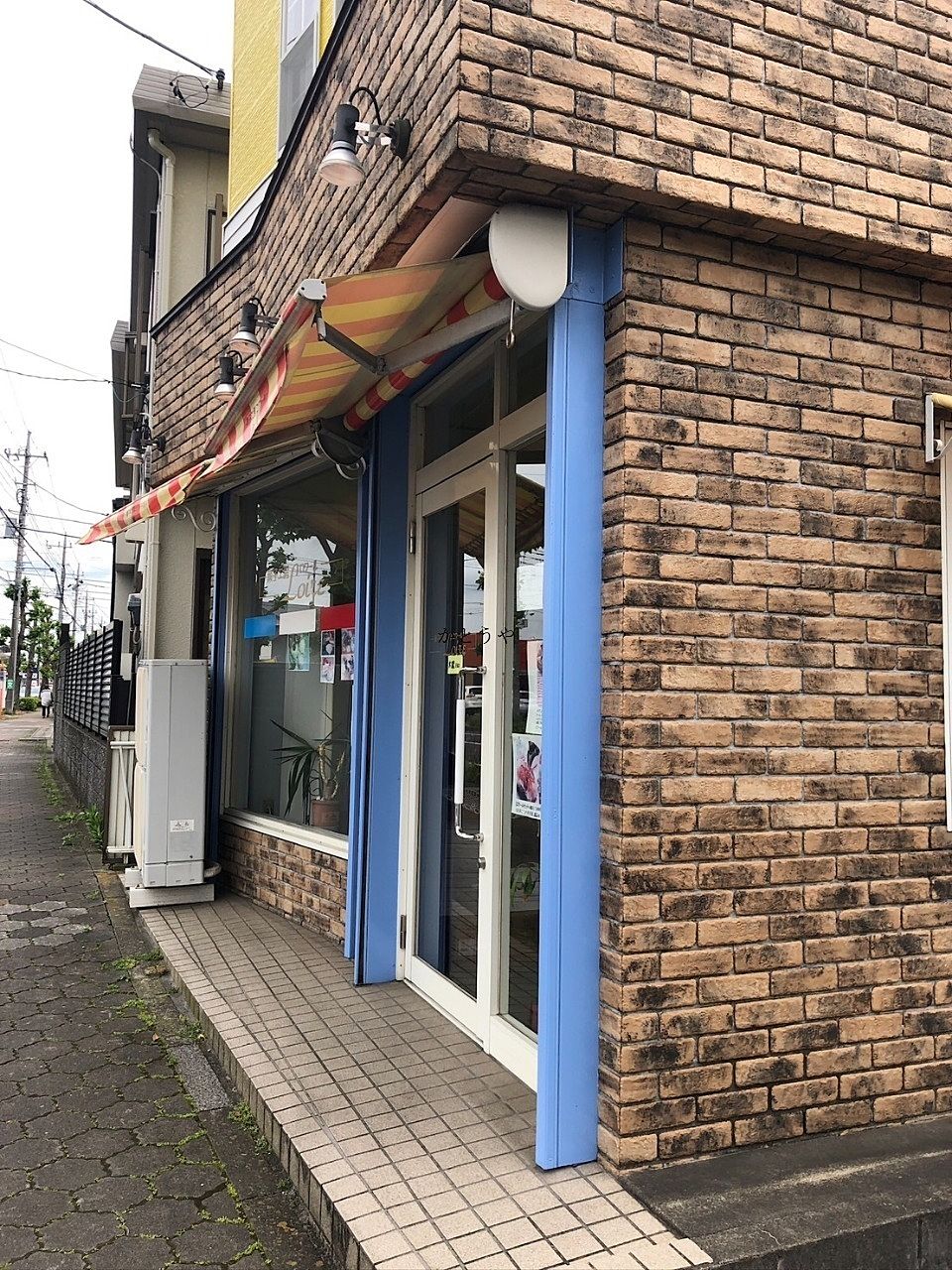 流山市青田　ケーキ屋さんロワール